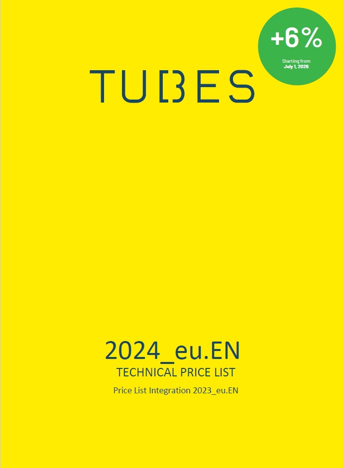 Tubes нови продукти